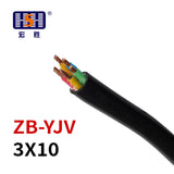 Cross-linked polyethylene insulated polyvinyl chloride sheathed power cable