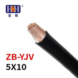 Cross-linked polyethylene insulated polyvinyl chloride sheathed power cable